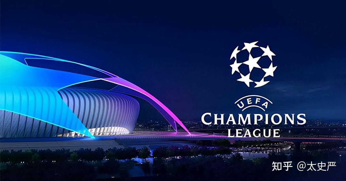 西甲五大豪门争锋，欧洲联赛积分榜激战正酣